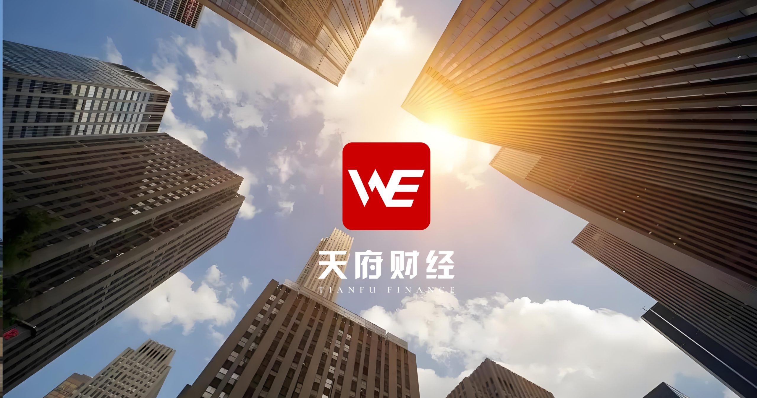 楼市9月继续下行  趋势进一步恶化