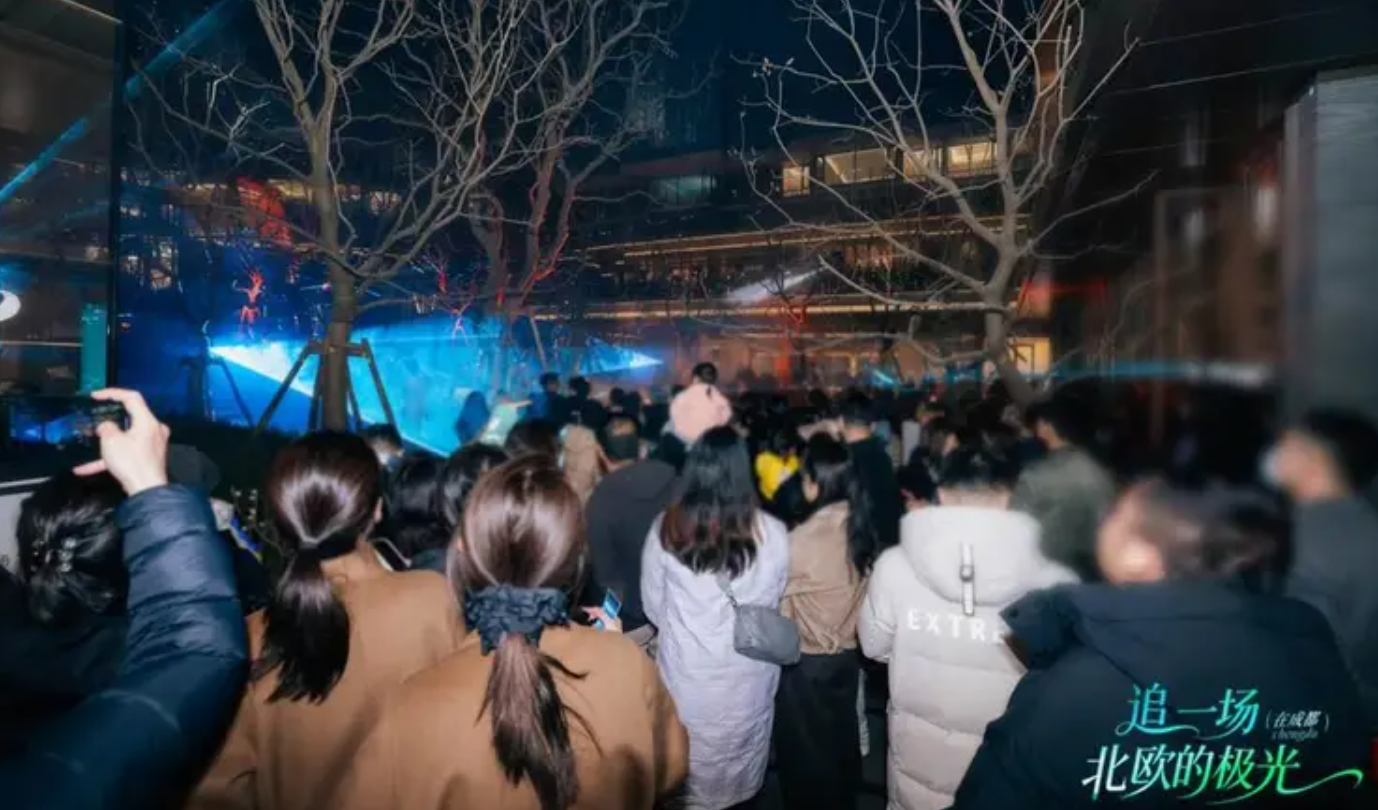 超1000人追的一场极光 | 锦樾序