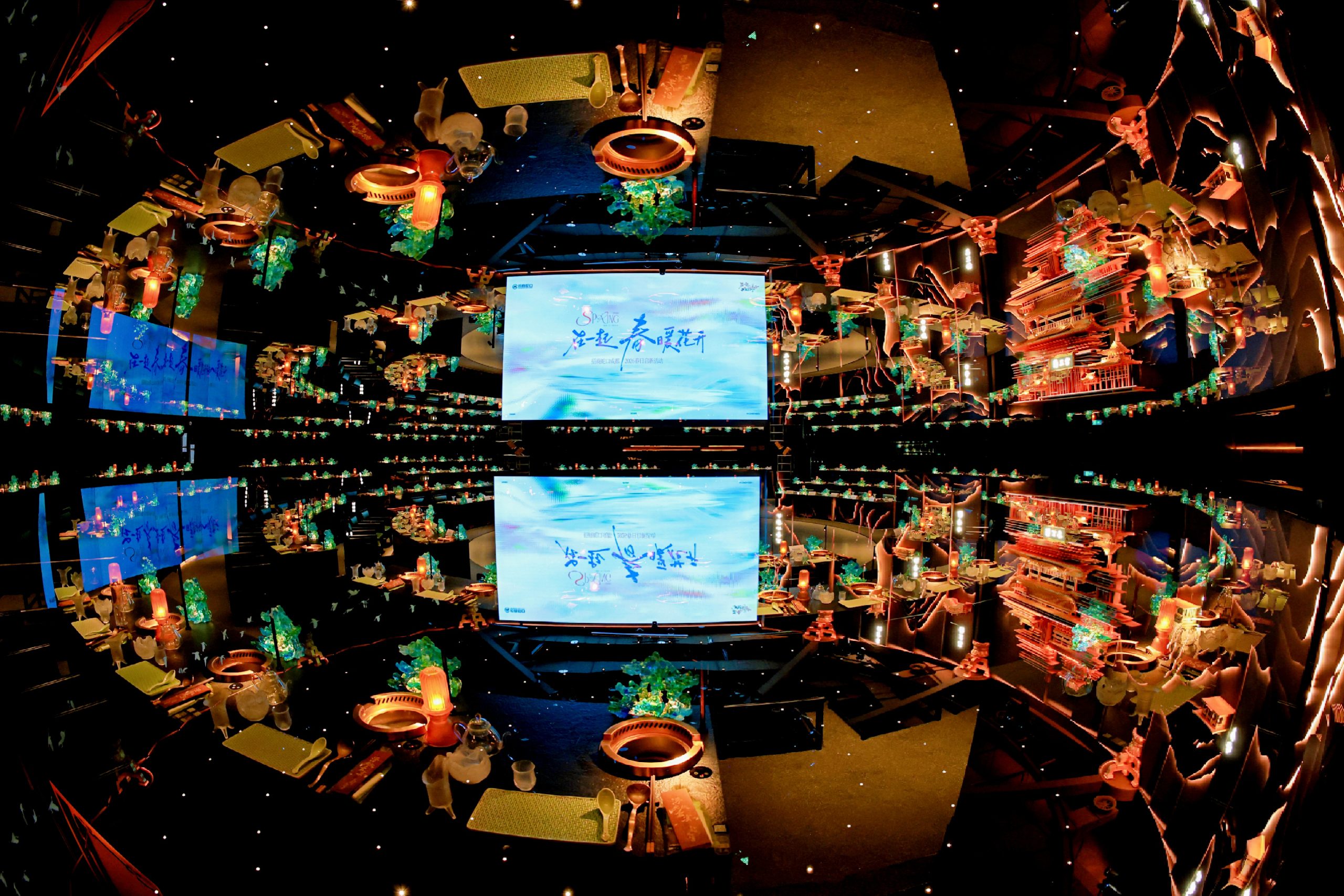 招商蛇口与成都“情绪同频”  “在一起 春暖花开” 主题活动周末举行