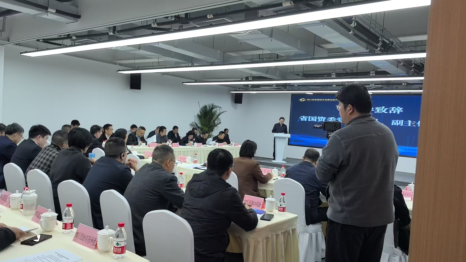 四川发布超1900亿元民企投资机会 国企民企双向奔赴促发展